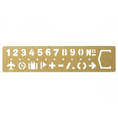 123 Brass Bookmark