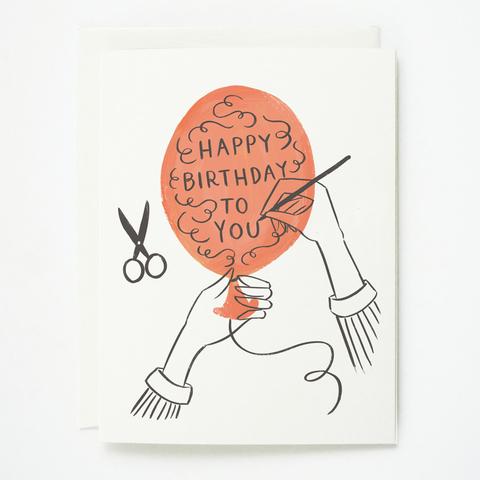 Happy Birthday To You
